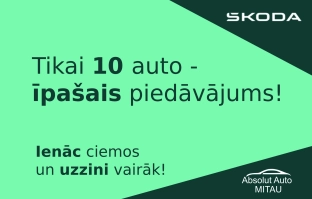 Īpašais piedāvājums