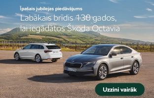Īpašais Škoda Octavia piedāvājums